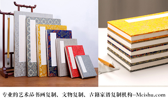扬州-书画代理销售平台中，哪个比较靠谱