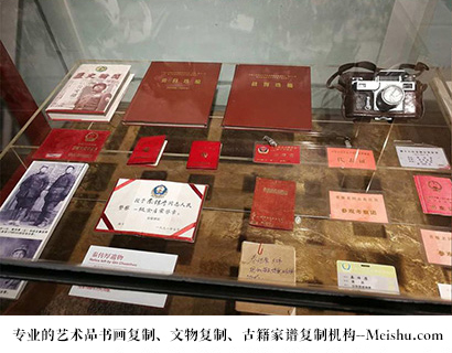扬州-书画艺术家作品怎样在网络媒体上做营销推广宣传?