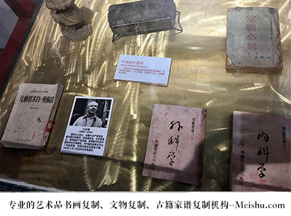 扬州-艺术商盟是一家知名的艺术品宣纸印刷复制公司